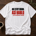 NO ESTOY BRAVA T-SHIRT - White [no-estoy-brava-t-shirt]